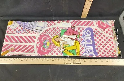 Vintage 1981 Barbie Fabric Linen Cloth 44x58 Inch New  • $75