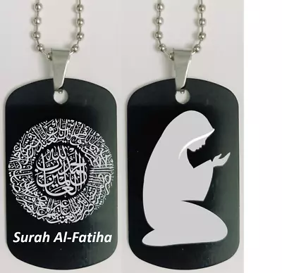 Surah Al Fatiha Muslim Military Dog Tag Men Quran Pendant Keyring Chain Necklace • £5.99