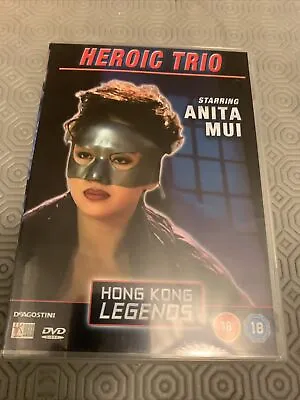 Hong Kong Legends Heroic Trio DVD Starring Anita Mui  • £19.99