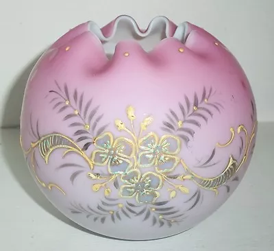 Hand Blown Peachblow Burmese Mt Washington Flower Vase- Hand Painted Design • $121.73