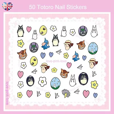 🌸TOTORO STUDIO GHIBL 50 3D Nail Art Stickers Decals Transfers Kawaii UK🌸 • £2.50