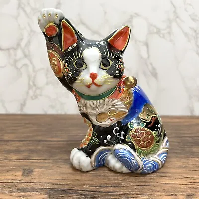 Maneki Neko Beckoning Lucky Cat With Full Of Good Luck Kutani Ware Porcelain • $123.50