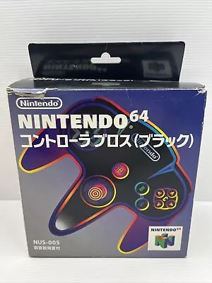 Black Nintendo 64 N64 Box Only! (NO CONTROLLER) Japanese NUS-005 • $40