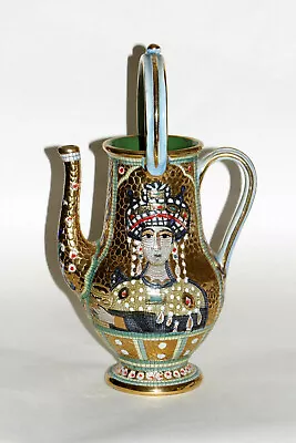 Gialletti Vintage Italian Byzantine Style Gold Mosaic Ewer Vase 50s 60s Deruta • $235