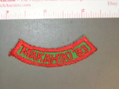 Boy Scout Camp Makahiki Aloha Council 1957LL • $13.99