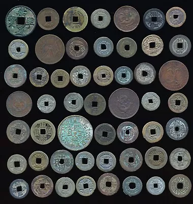 52 Old China Coins You Id Please (see Images)*no Reserve • $125