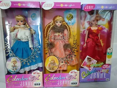 Takara Jenny Doll CALENDAR GIRL JENNY 3DOLLS SET MATOME Vintage • $99