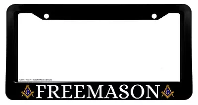 Freemason Mason Masonic Blue Bronze Art Car Truck License Plate Frame • $10.79