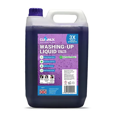 £19.99 • Buy Washing-Up Liquid, Antibacterial-Ultra, Floral Scented, 2 X 5L