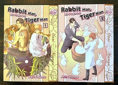 New Rabbit Man Tiger Man Vol 1 – 2 Akira Honma English Yaoi Manga (Lot #Y122) • $185