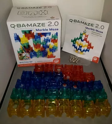 Q-BA-MAZE 2.0 Next Generation Marble Maze Cube Bold Color Set Learning Play Toy • $19.99