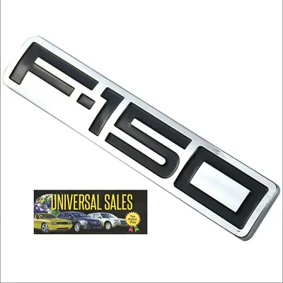$11 • Buy Genuine Ford F150 Truck P/u Tailgate Emblem Badge Nameplate Rear New 4l3z16720aa