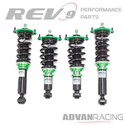 Hyper-Street ONE Lowering Kit Adjustable Coilovers For Mazda Miata (NA) 1990-97 • $399