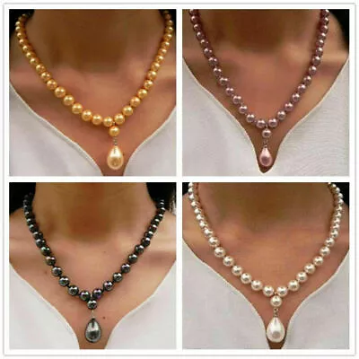 £4.79 • Buy Natural 8mm Round South Sea Shell Pearl 12x16mm Drop Pendant Necklace 18 Inch