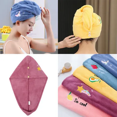New Rapid Fast Drying Hair Absorbent Towel Turban Wrap Soft Shower Bath Cap Hat • $5.93