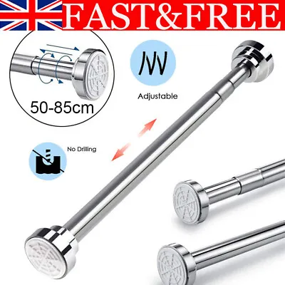 Extendable Wardrobe Rod Stainless Steel Wardrobe Rail Tube Clothes Hanging Pole • £18.89