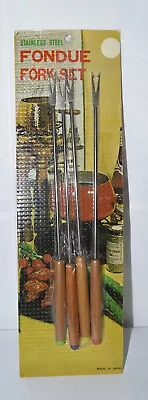 Vintage Fondue Fork Set Of 4 • $7.99