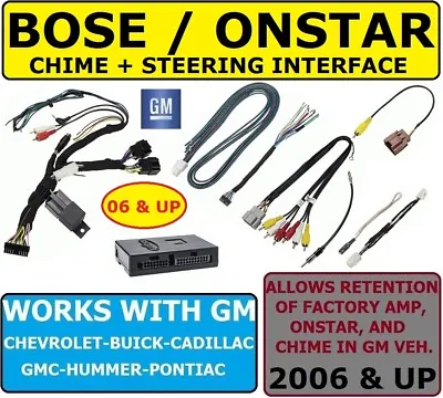 Bose-onstar-amp-swc Adapter For 2006 &up Gm Car Stereo Radio Module Installation • $179.99