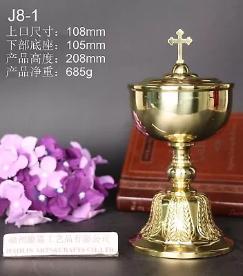 Brass Ciborium Chalice With Cross Lid For Christian Mass 8.19 H J8-1 • $192
