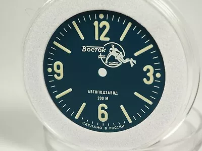 Vostok Komandirskie Watch Lumed Dial Scuba Dude 1967 Style • $15
