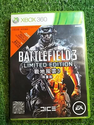 ❤️Xbox 360 - Battlefield 3: Limited Edition - Action - 2 Disc - (Japan Edition) • $4.79