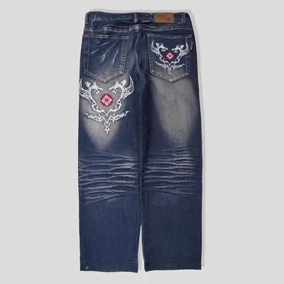 Vintage Japanese Baggy Embroidered Denim Jeans • £60