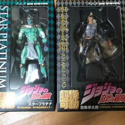 Medicos SAS Kujo Jotaro  Star Platinum Figure Set JoJo's Bizarre Adventure • $154.98