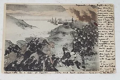 Russo Japanese War Post Card 1904 Nagasaki Vassar College Poughkeepsie Ely • $40