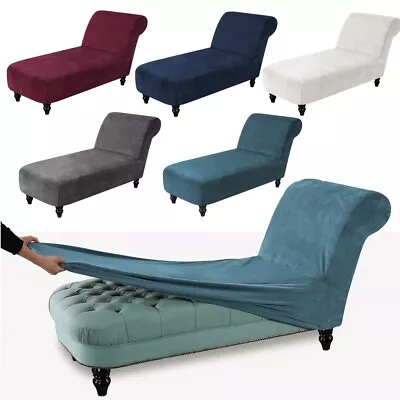 Chaise Lounge Cover Velvet Armless Longue Chair Slipcover Furniture Protector US • $23.91