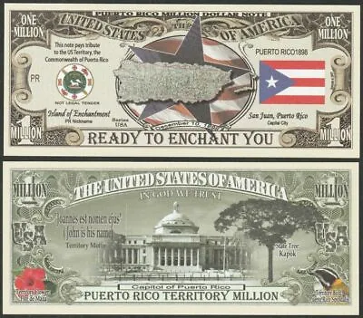 PUERTO RICO MILLION DOLLAR BILL W MAP SEAL FLAG CAPITOL - Lot Of 2 Bills • $2.49