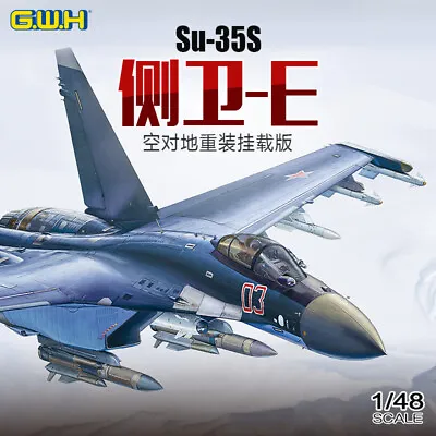 Great Wall Hobby L4823 1/48 Su-35S  Flanker-E  Fighter Air To Surface Version • $84.23