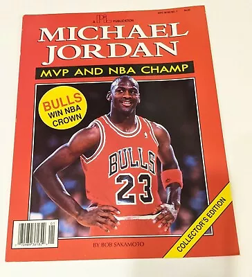 Michael Jordan MVP And NBA Champ Collector's Edition By Bob Sakamoto • $14.99