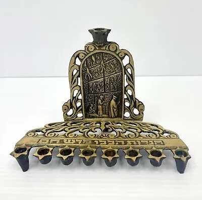 Vintage Hanukkah Menorah Hakuli Brass Wailing Wall Signed KL 5  X 7  • $68