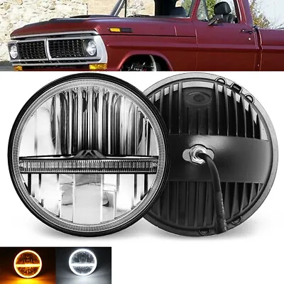 DOT 7  Inch LED Headlight Round High Low Beam DRL For Chevy G10 G20 C10 C20 • $47.59