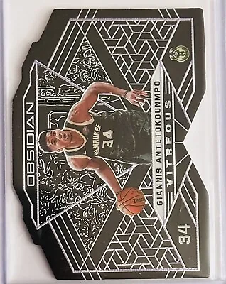 2019-20 Panini Obsidian Giannis Antetokounmpo Vitreous Purple /50 Rare Bucks MVP • $39.99