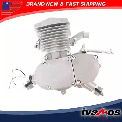Silver 80cc 2 Stroke Gas Engine Motor For Motorized Motorised Bicycle Bike Cycle • $64.91