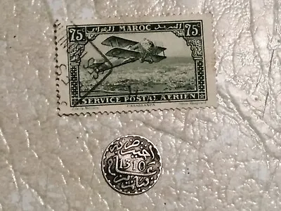  XXX RARE 1310 SILVER MOROCCO COIN STAMP FRENCH OCCUPIED MOROCCO 1922 75 C  Lot  • $55.99