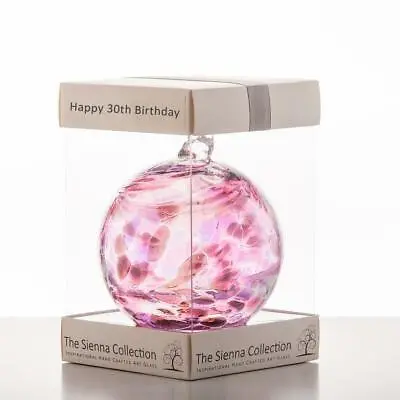 30th Birthday Gift Sienna Glass Hand Crafted Glass Ball Ornament Gift Present • £14.99