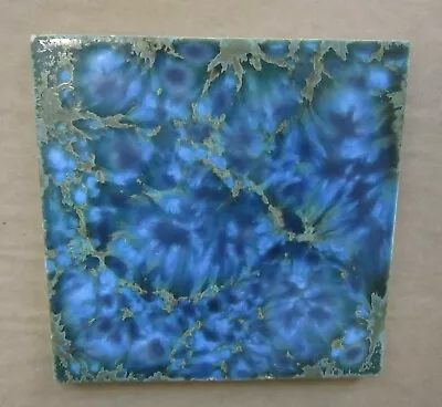 Vintage Monterey Jade Art Pottery 6  Tile Trivet • $72