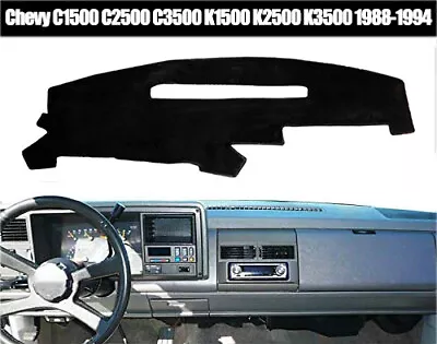 Dashboard Pad Dash Cover Mat For 88-94 Chevy C1500 C2500 C3500 K1500 K2500 K3500 • $13.84