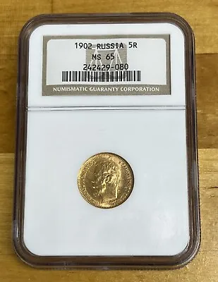1902 Russia 5 Rouble/Ruble Gold Coin MS65 NGC Soap Holder • $539.99