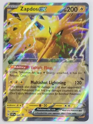 Pokémon TCG Zapdos Ex Svp Black Star Promos SVP049 Regular Promo Promo • $1.25