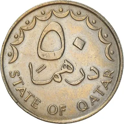 Qatar 50 Dirhams Coin | Khalifah | Hamad | Dhow | Ship | Qatar | 1973 - 1998 • $3.95