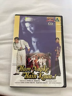 Hum Aapke Hain Koun…! (DVD 1994) Bollywood Salman Khan RARE • £8.98