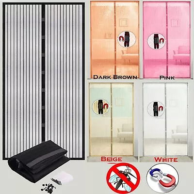 Magnetic Door Mesh Easy Mesh  Fastening Mosquito Fly Bug Insect Guard Net Screen • £6.59