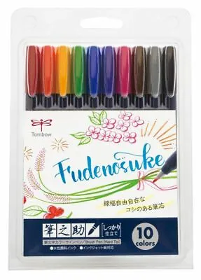 $28.80 • Buy Tombow Fudenosuke Brush Pen Hard Tip 10 Color Set