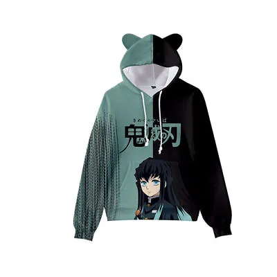 Demon Slayer Anime Mens Women Hoodie Sweatshirt Cute Cat Ear Pullover Hoody Tops • £20.89