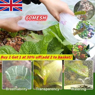 5/15M INSECT SCREEN NETTING NET Fine Woven 60Mesh Anti Butterfly Fly-Bug Garden • £0.99