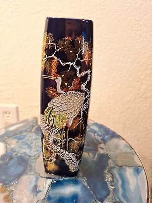 Cobalt Blue Crane Vase Made In Japan Bird Vase Japanese 11” • $30