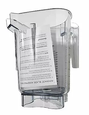 Vitamix 16016 48-oz Advance Container For Quiet One Container Only New Open Box • $69.99